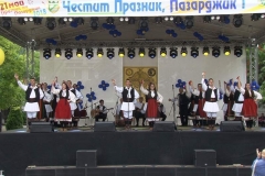 180521-koncert-pazardzik-bugarija-12