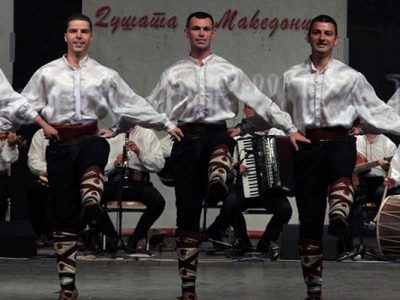 Танец Оро Тешкото