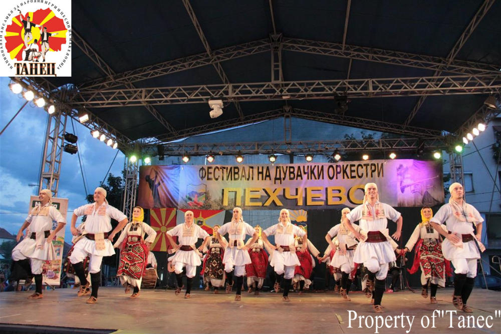 Tanec Makedonija oro 2