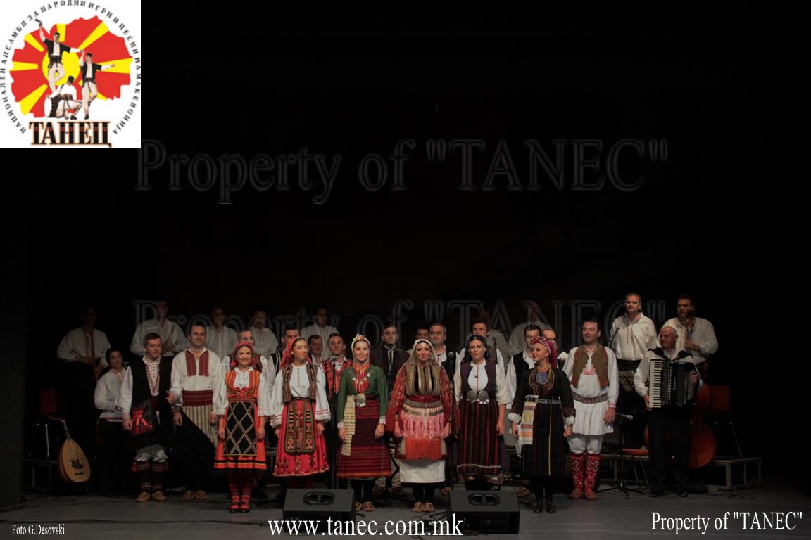 Хуманитарен Концерт на Танец за поплавените региони во Скопско