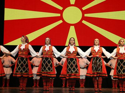 Настап Огнот на Анадолија