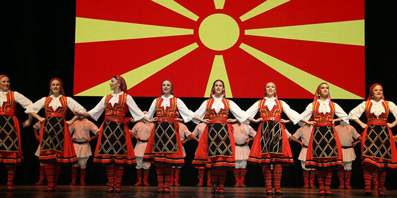 Настап Огнот на Анадолија